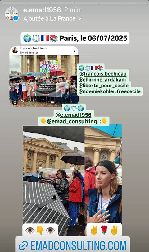 E. EMAD, Emad Consulting, Chirinne ARDAKANI, Dimanche 06 juillet 2025 Place Panthéon à 15h,
			Highlights, Lawyers
