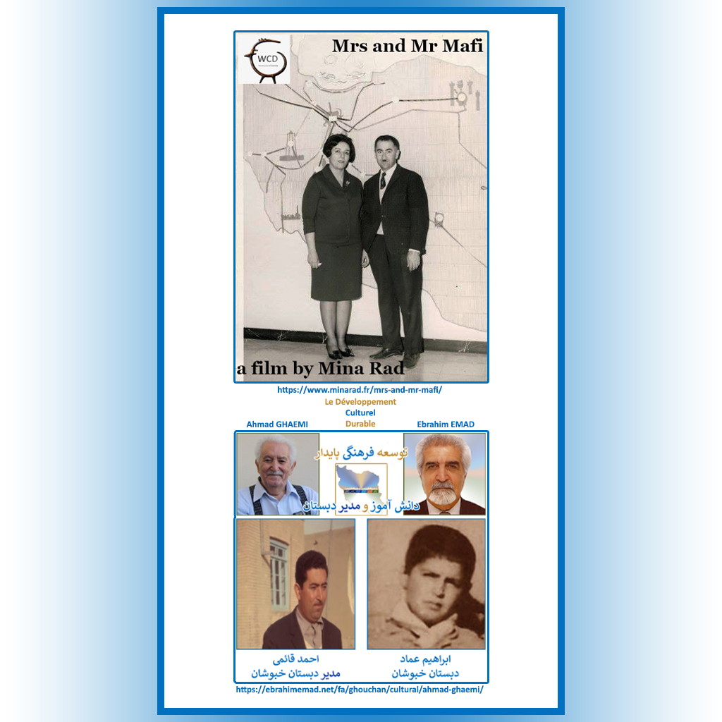 Mrs et Mr MAFI - Ahmad GHAEMI et Ebrahim EMAD