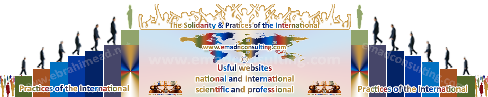 EMAD Consulting > Useful websites